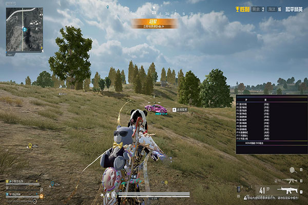 无限活动解压版